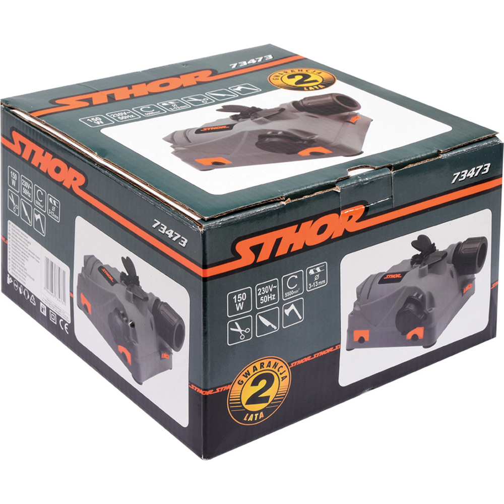 ΤΡΟΧΙΣΤΙΚΟ ΤΡΥΠΑΝΙΩΝ 150W STHOR 73473