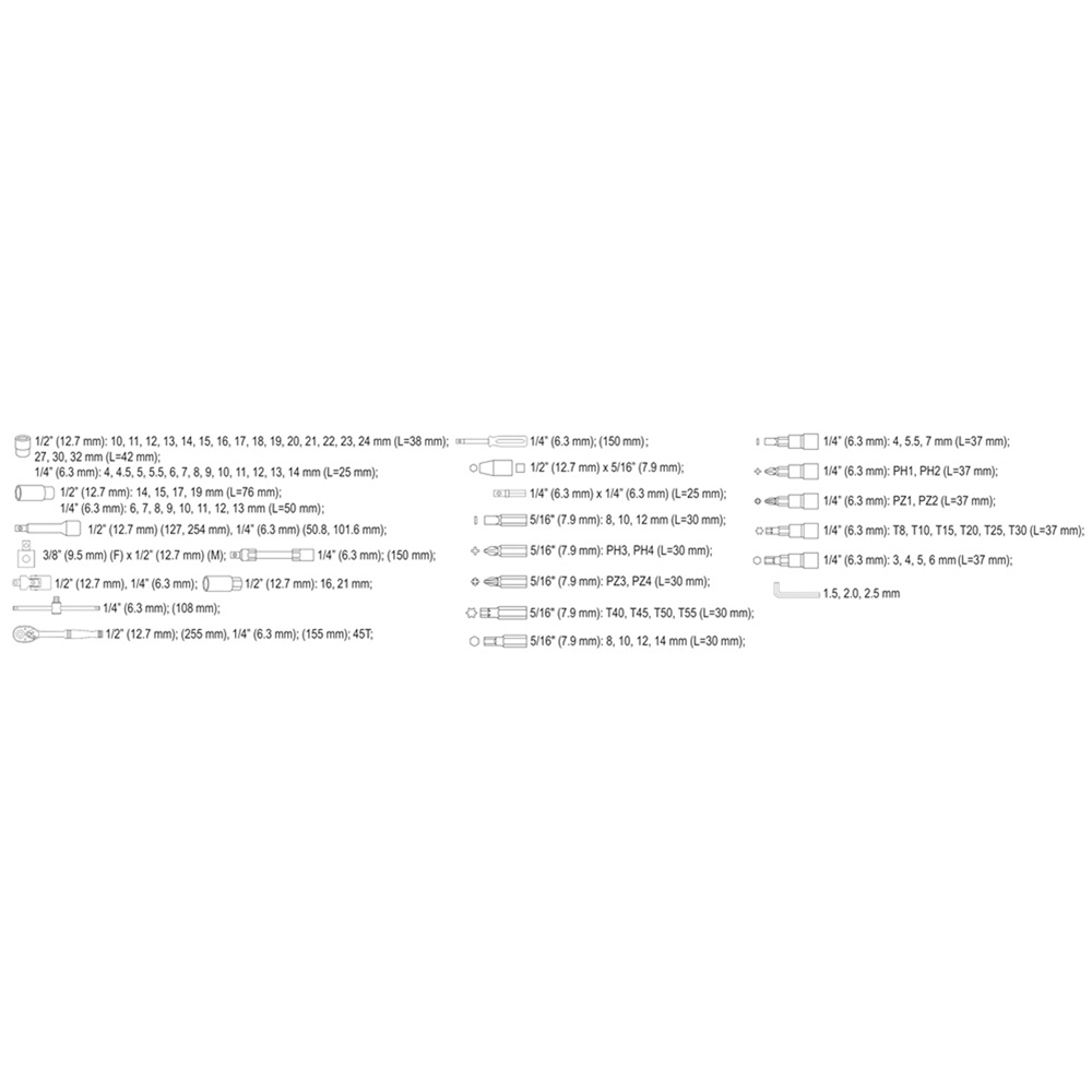 ΚΑΣΕΤΙΝΑ ΚΑΡYΔΑΚΙΑ 1/2