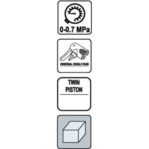 ΤΡΟΜΠΑ ΠΟΔΙΟΥ ΔΙΠΛΗ VOREL 82015