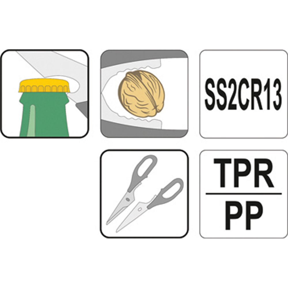 ΨΑΛΙΔΙ ΚΟΥΖΙΝΑΣ 210MM YATO YG-02367