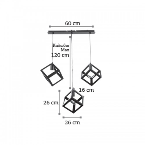 InLight Κρεμαστό φωτιστικό από μαύρο μέταλλο 3XE27 D:60cm (4400-3-BL-ΡΑΓΑ)