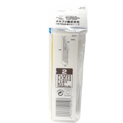 ΑΝΤΑΛΛΑΚΤΙΚΑ ΓΙΑ Titanium Utility Knife NITECORE NTK10/ ΖΕΥΓΟΣ