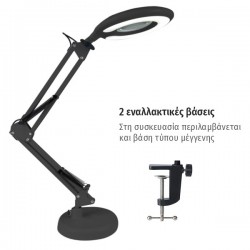 ΠΟΡΤΑΤΙΦ ΣΧΕΔΙΑΣΤΗΡΙΟΥ ΦΑΚΟΣ 7.5W [ 3000K | 4000K | 6000K ] - Spotlight