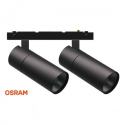 ΔΙΠΛΟ ΣΠΟΤ 20W 4000Κ - Spotlight