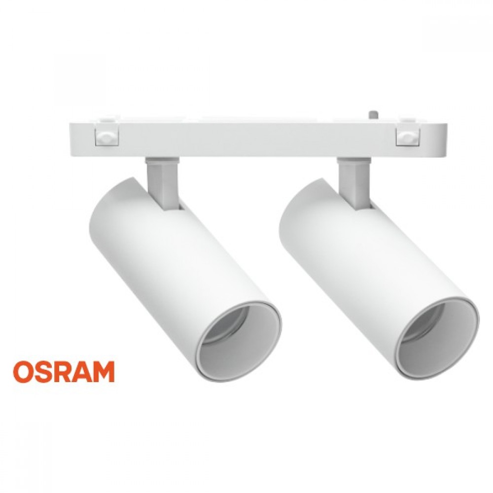 ΔΙΠΛΟ ΣΠΟΤ 20W 4000Κ - Spotlight