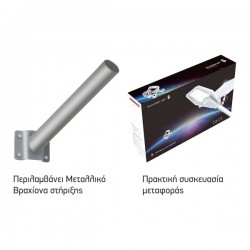 ΗΛΙΑΚΟ ΦΩΤΙΣΤΙΚΟ ΔΡΟΜΟΥ LED ΜΕ ΤΗΛΕΧΕΙΡΙΣΤΗΡΙΟ 100W 6000K Spotlight