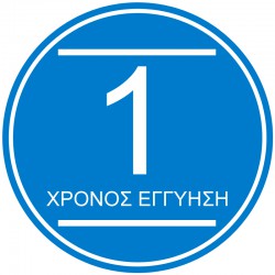 Ορειχάλκινο Φωτιστικό Σποτ Μονής Δέσμης GU10 50W Ø63 IP65 UNIVERSE