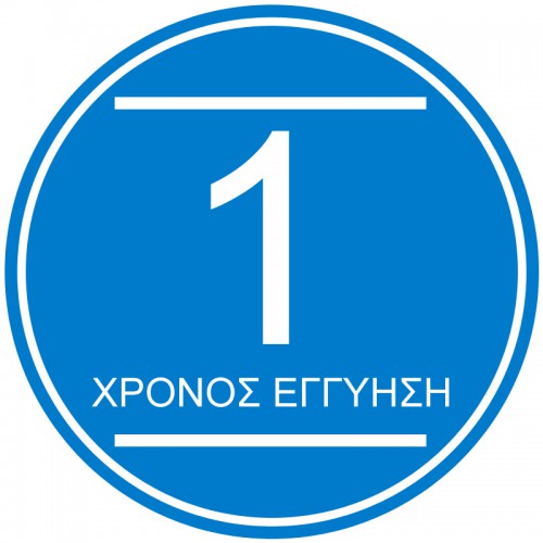 Led Λάμπα Τύπου Ιωδίνης R7S 9W 118mm 120º Universe