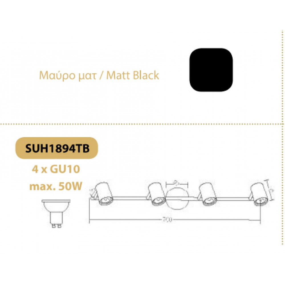 Τετραπλό Μεταλλικό Σποτ Εσωτερικού Χώρου 4xGU10 Λευκό Περιστροφή Κεφαλής Και Βραχίονα ACA