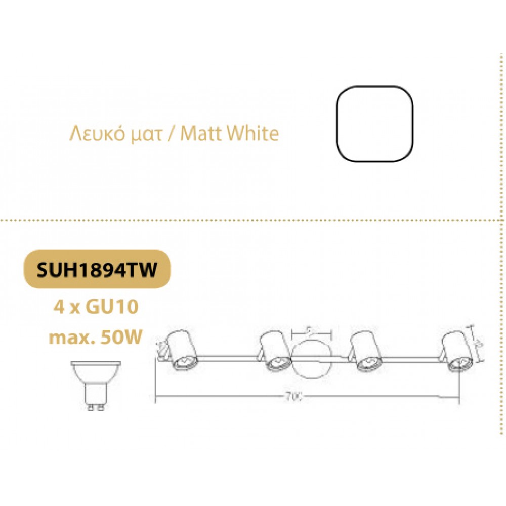Τετραπλό Μεταλλικό Σποτ Εσωτερικού Χώρου 4xGU10 Λευκό Περιστροφή Κεφαλής Και Βραχίονα ACA