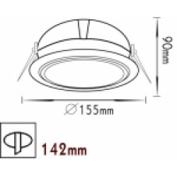 Χωνευτή Κονσόλα Κινητή Με Μονό Σπότ AR111 ACA