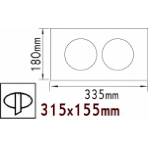 Κενή Χωνευτή Κονσόλα 2 Θέσεων Σε Λευκή Αποχρώση Με Επιλογή Σποτ AR111 ACA