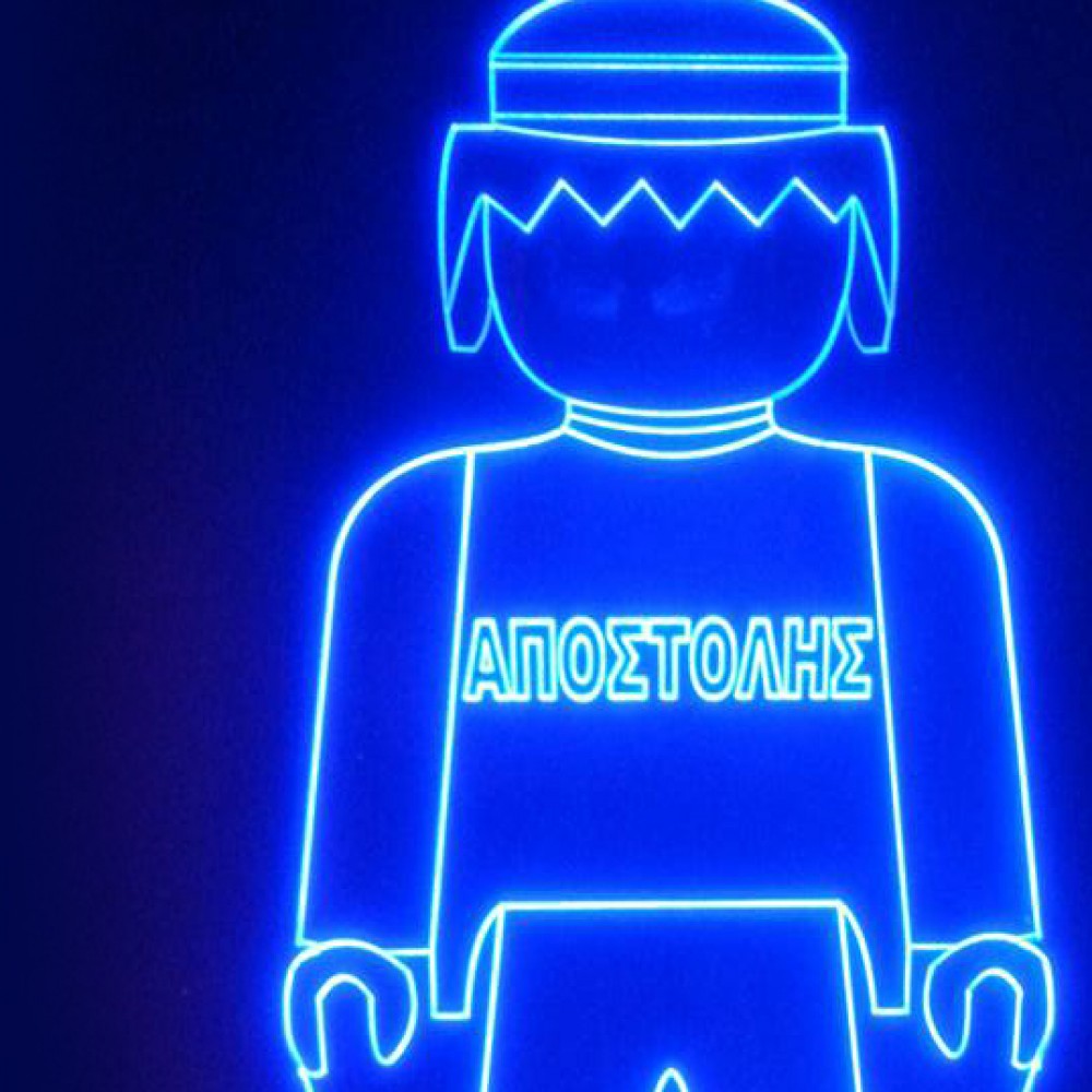 LED Φωτιστικό Χαραγμένο Plexiglass Με Σχέδιο Playmobil Με Διακόπτη ON/OFF AlphaLed