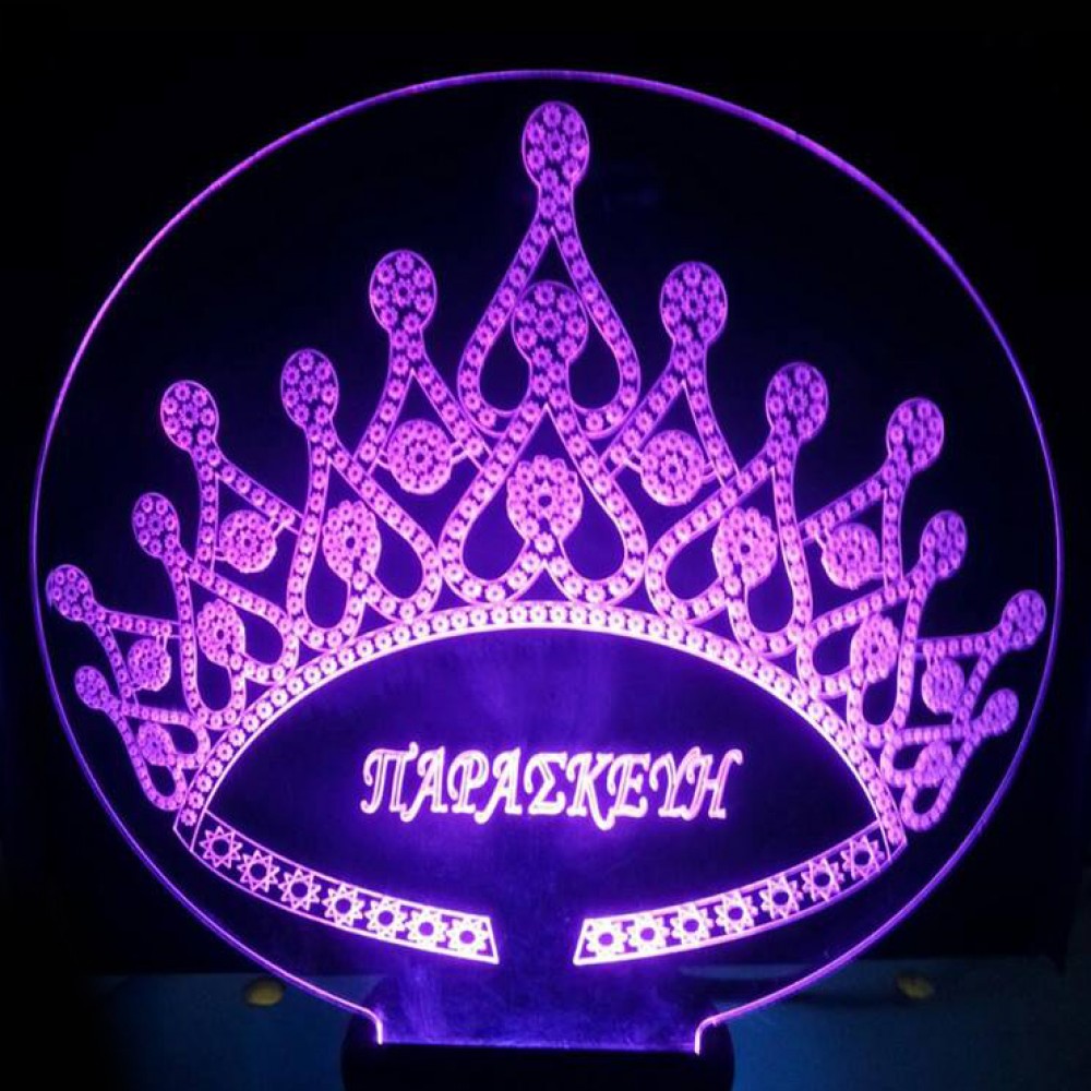 LED Φωτιστικό Χαραγμένο Plexiglass Με Σχέδιο Στέμμα Με Διακόπτη ON/OFF AlphaLed