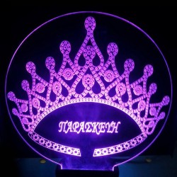 LED Φωτιστικό Χαραγμένο Plexiglass Με Σχέδιο Στέμμα Με Διακόπτη ON/OFF AlphaLed