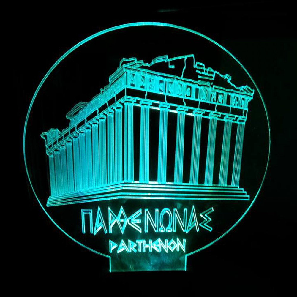 LED Φωτιστικό Χαραγμένο Plexiglass Με Σχέδιο Παρθενώνας Με Διακόπτη ON/OFF AlphaLed