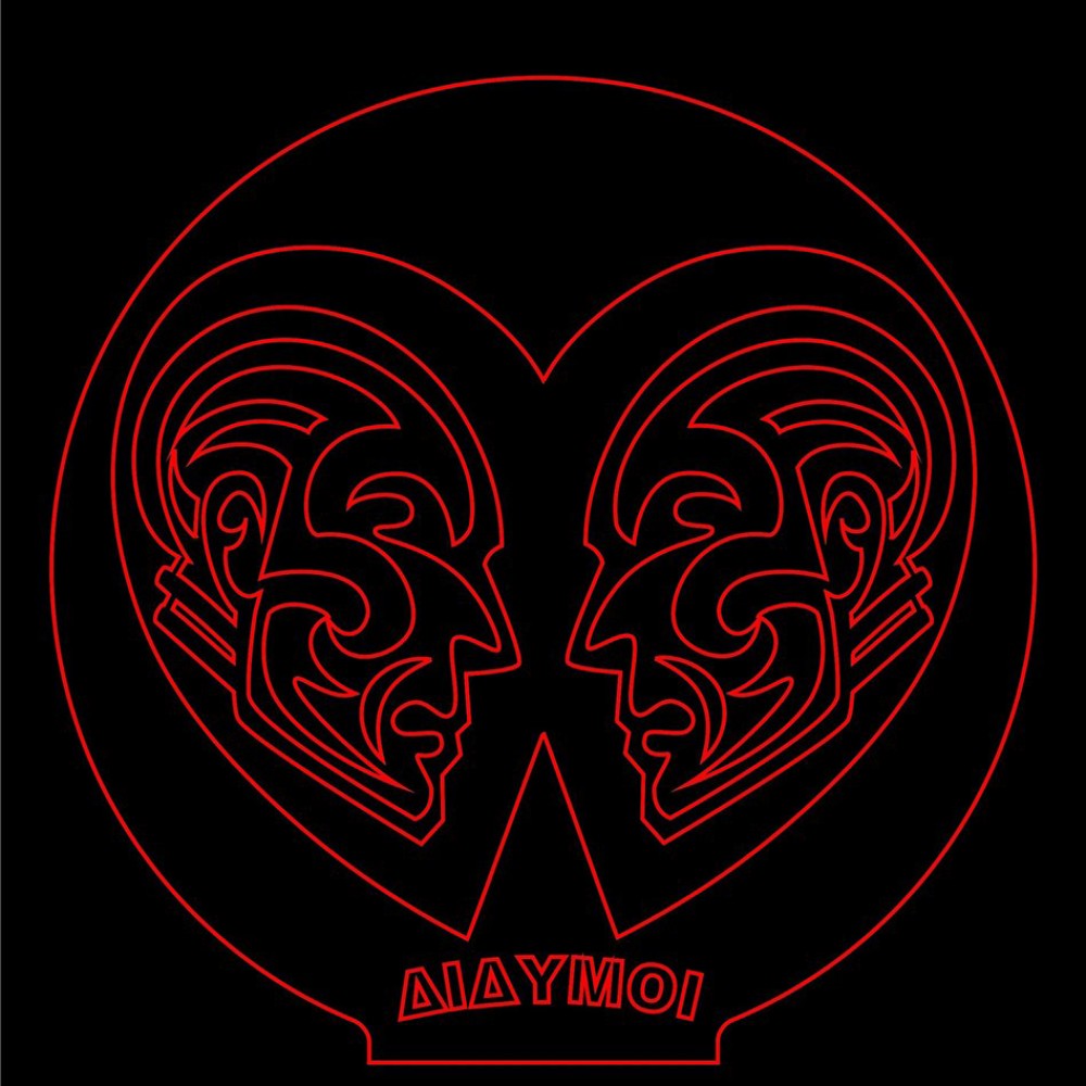 LED Φωτιστικό Χαραγμένο Plexiglass Με Σχέδιο Ζώδιο Διδύμος Με Διακόπτη ON/OFF AlphaLed