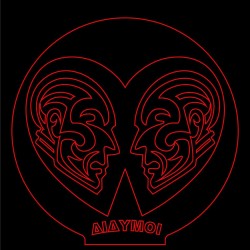 LED Φωτιστικό Χαραγμένο Plexiglass Με Σχέδιο Ζώδιο Διδύμος Με Διακόπτη ON/OFF AlphaLed