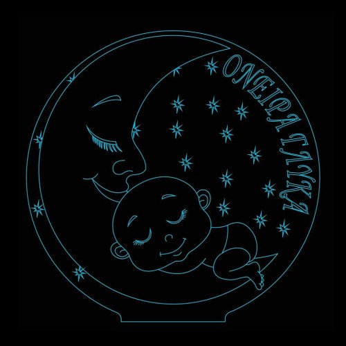 LED Φωτιστικό Χαραγμένο Plexiglass Με Σχέδιο Φεγγάρακι Με Διακόπτη ON/OFF AlphaLed