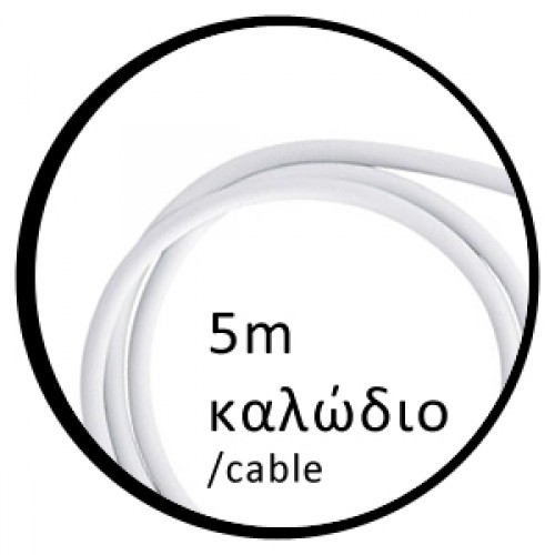 5m Προέκταση Καλωδίου Ρεύματος Γερμανικών Προδιαγραφών 3Χ1.5mm Eurolamp