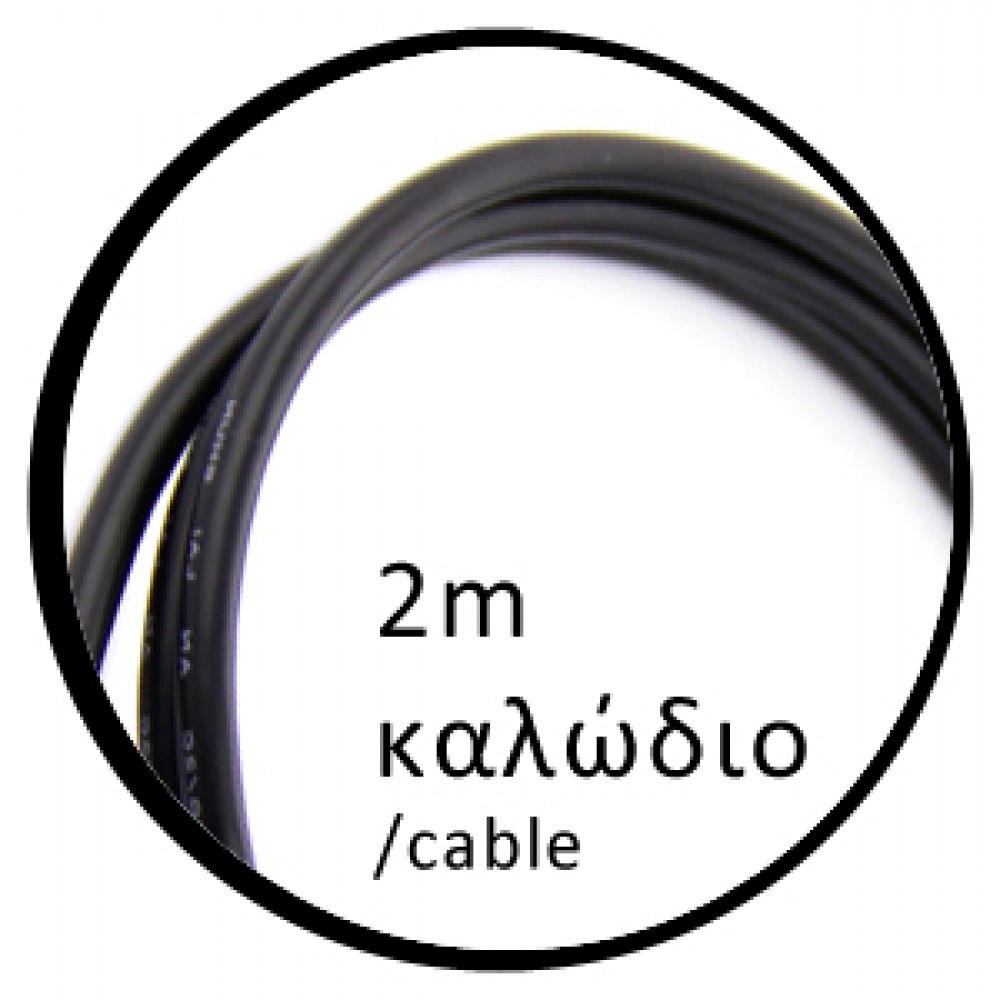 Πολύπριζο Απλό 4 Θέσεων Με Καλώδιο 2m Και Διακόπτη Μαυρό Eurolamp