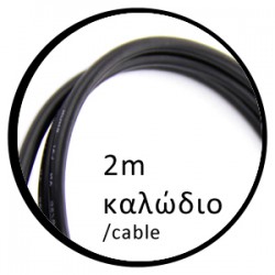 Πολύπριζο Απλό 4 Θέσεων Με Καλώδιο 2m Και Διακόπτη Μαυρό Eurolamp