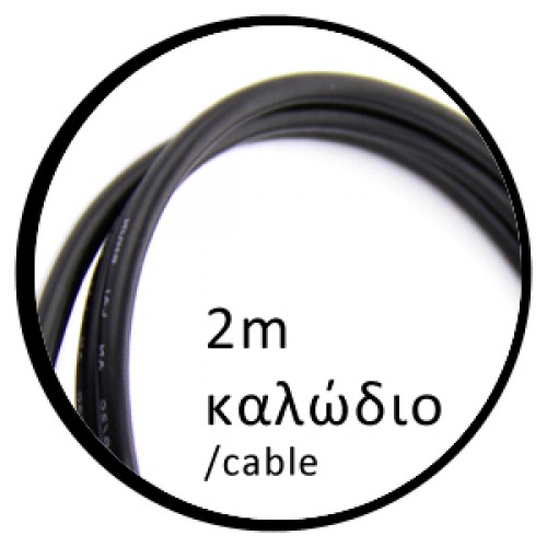 Πολύπριζο Απλό 4 Θέσεων Με Καλώδιο 2m Και Διακόπτη Κόκκινο Eurolamp