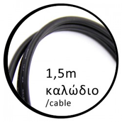 Πολύπριζο Υπερτάσεως Με Ασφάλεια 3 Θέσεων Με Καλώδιο 1,5m 3X1mm Eurolamp