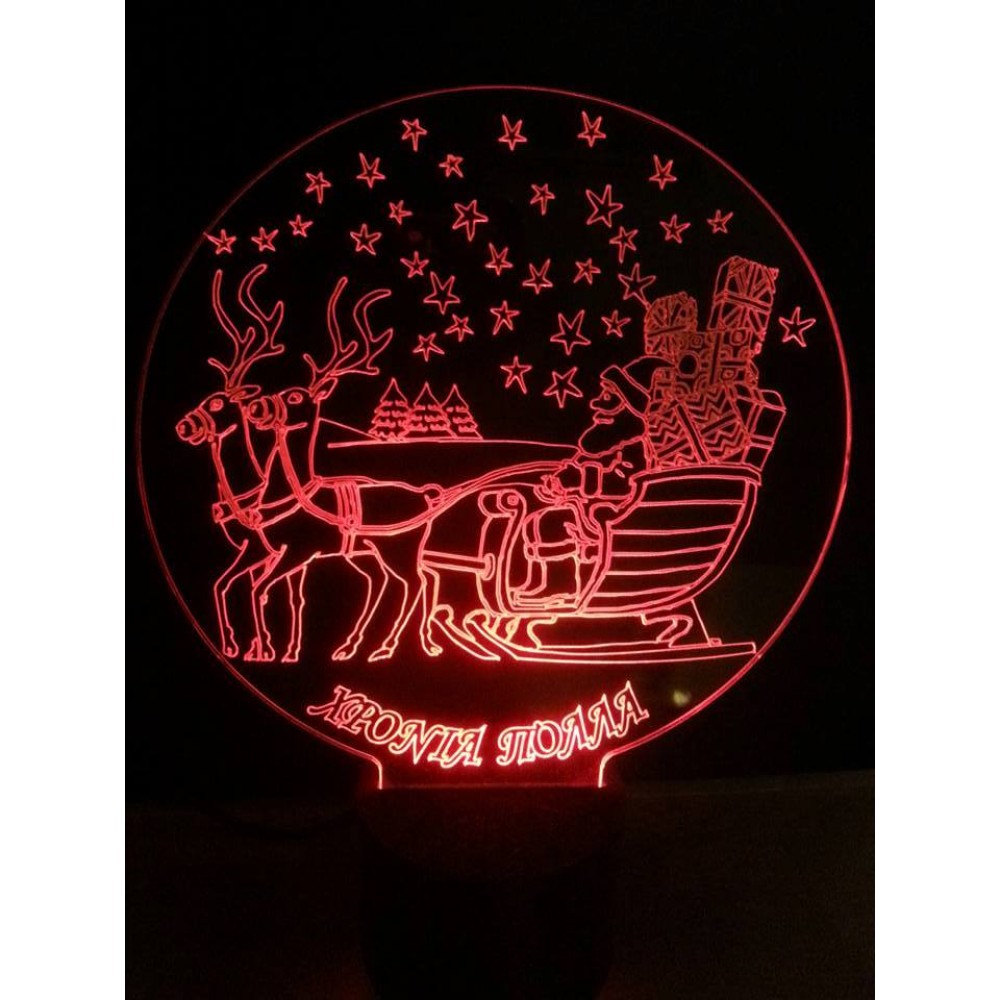 LED Φωτιστικό Χαραγμένο Plexiglass Με Σχέδιο Το Έλκηθρο Του Αϊ Βασίλη  Με Διακόπτη ON/OFF AlphaLed