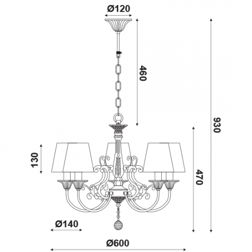 Μεταλλικό Φωτιστικό Λευκό Με Υφασμάτινα Καπέλα Με Σχέδια 5xΕ14 ACA