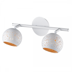 Μεταλλικό Φωτιστικό Απλίκα Λευκό Με Ορείχαλκο Χρώμα Στο Εσωτερικό 2xG9 ACA