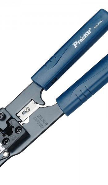 Πρέσσες Τηλεφωνικές