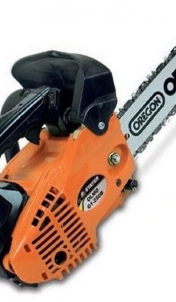 Κήπος - Αγρός - Πότισμα 