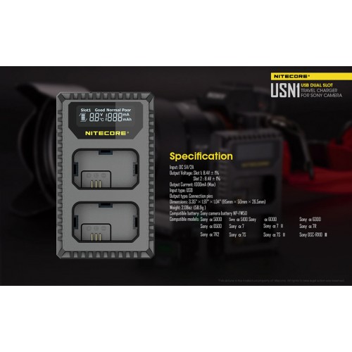 Φορτιστής NITECORE USN1 για SONY