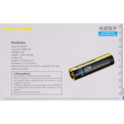 Μπαταρία NITECORE 18650, NL1829LTP
