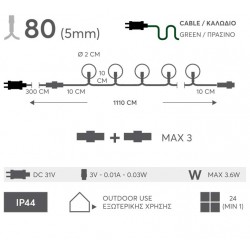 80 Λαμπάκια LED RGB Σε Σειρά με Μετασχηματιστή & Επέκταση Σε Πράσινο Καλώδιο - 11m IP44 Magic Christmas