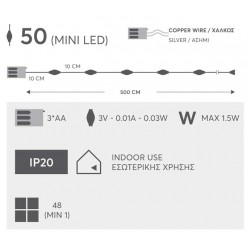 Fairy Lights 50 Mini Led Σε Σειρά Με Μπαταρία - Ασημί Χαλκός - IP20 3x AA 500cm Magic Christmas