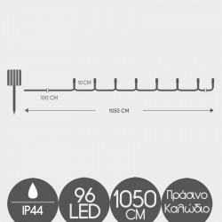 96 LED Σε Σειρά Με Ηλιακό Συλλέκτη Και Πράσινο Καλώδιο Αδιάβροχα IP44 7500K Magic Christmas
