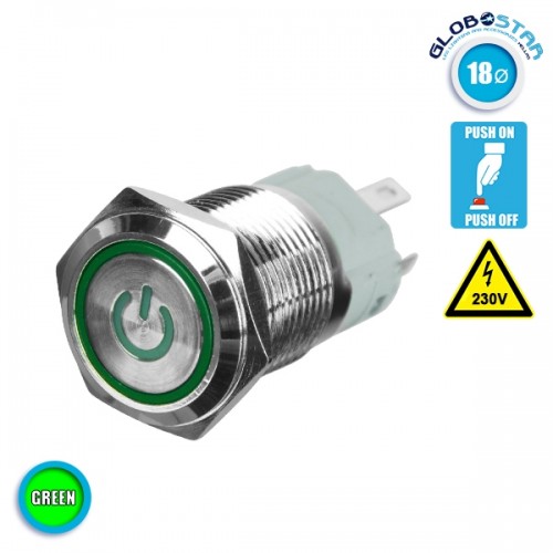 Διακοπτάκι LED PUSH ON 230 Volt Κόκκινο - Πράσινο GloboStar