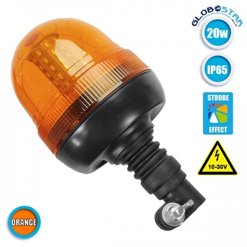 Φάρος Οδικής Βοήθειας LED 10-30V Πορτοκαλί με Βάση IP65 Strobe GloboStar