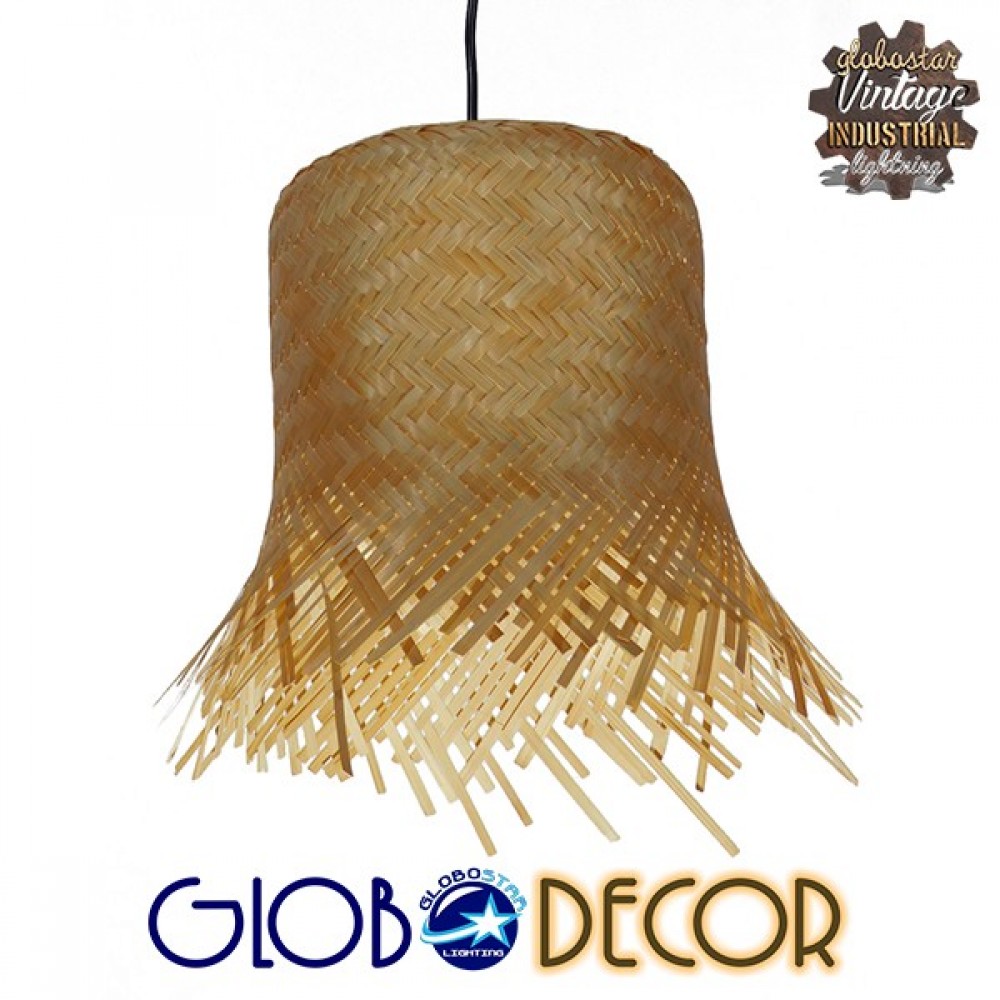 Vintage Κρεμαστό Φωτιστικό Οροφής Μονόφωτο Μπέζ Ξύλινο Rattan Φ28 GloboStar LΕΕGAR