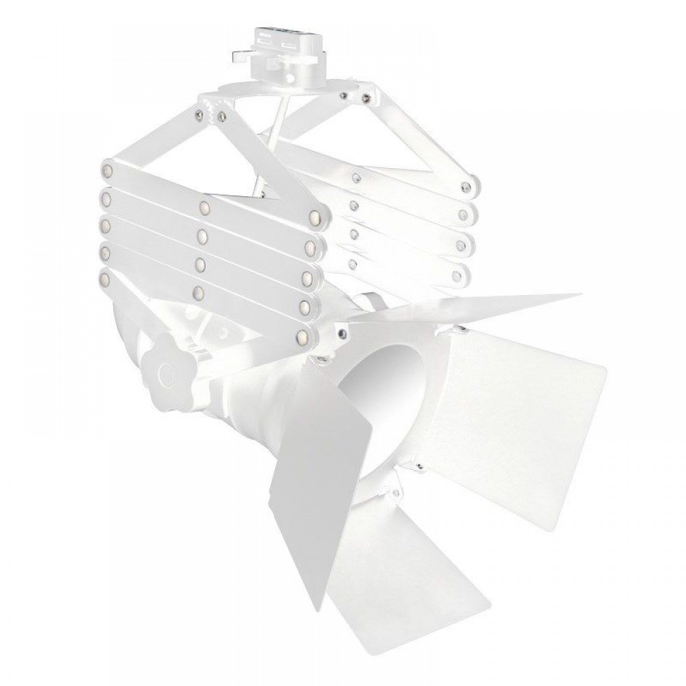 Σκάφος Για Ράγα 4-Line Theatre Elevator Για E27 - PAR30 Σε Λευκό Και Μαύρο Space Lights