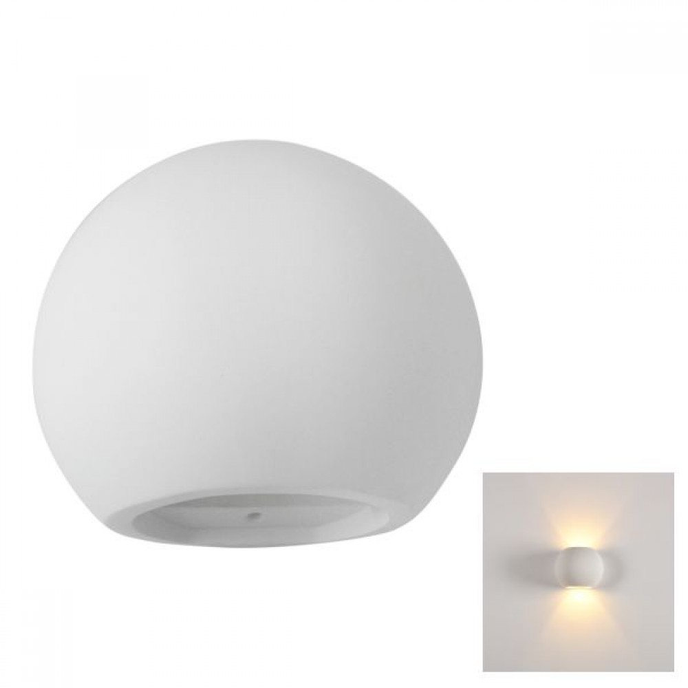 Γύψινο Φωτιστικό Τοίχου Λευκό G9 SpotLight