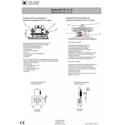 Σειρήνα Κόρνα Συνεχόμενος Ήχος 24VDC 108dB HPT AUER Top Electronics