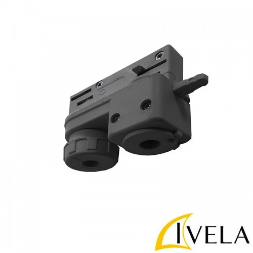 Ηλεκτρικός Αντάπτορας 6A 70mm Για Ράγες Φωτισμού IVELA