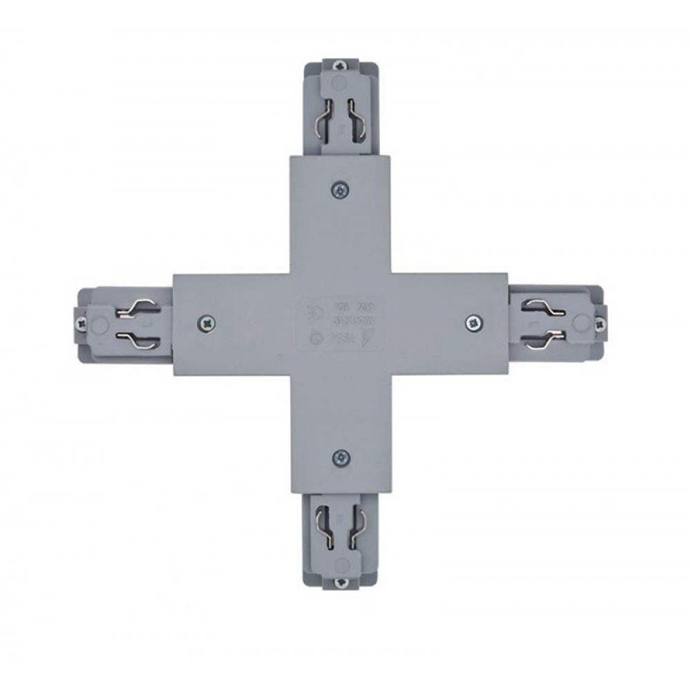 Σύνδεσμος Σταυρός 120mm Τετράγωνο Για Ράγες Φωτισμού IVELA
