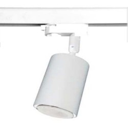 Σποτ Ράγας Για Λάμπα MR16 / GU10 Με Αντάπτορα Τριφασικής Ράγας BIN UNIVERSE