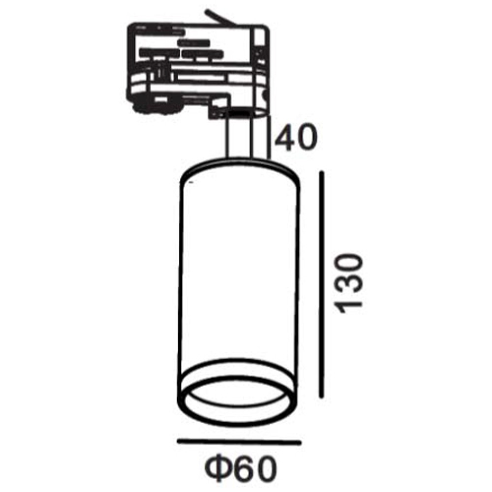 Σποτ Ράγας Για Λάμπα MR16 / GU10 Με Αντάπτορα Τριφασικής Ράγας UNIVERSE SAMBA