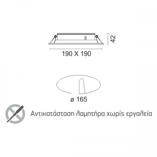 Λευκό Χωνευτό Σποτ Για AR111 Μιας Θέσης Με Περιστροφή Προς Όλες Τις Κατευθύνσεις  Spotlight