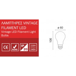 LED Λάμπα Filament A60 Ε27 7W 230V Dimmable SpotLight